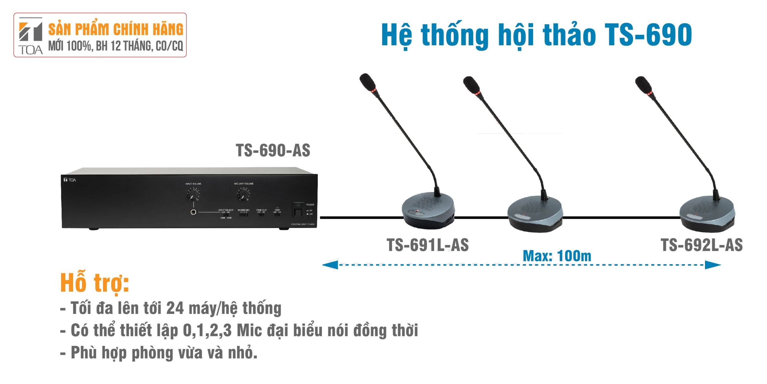 Hệ thống hội thảo có dây TS-690